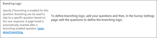 screenshot branching logic